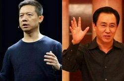 (9分钟科普下)泰安公司咨询电话号码_哔哩哔哩